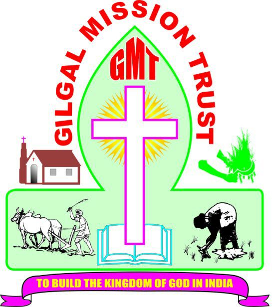 GMT Trust | India 